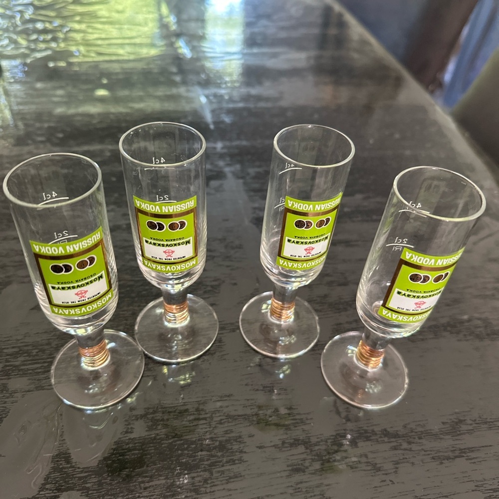 Vintage Moskovskaya Russian Vodka Glasses – Set of 4